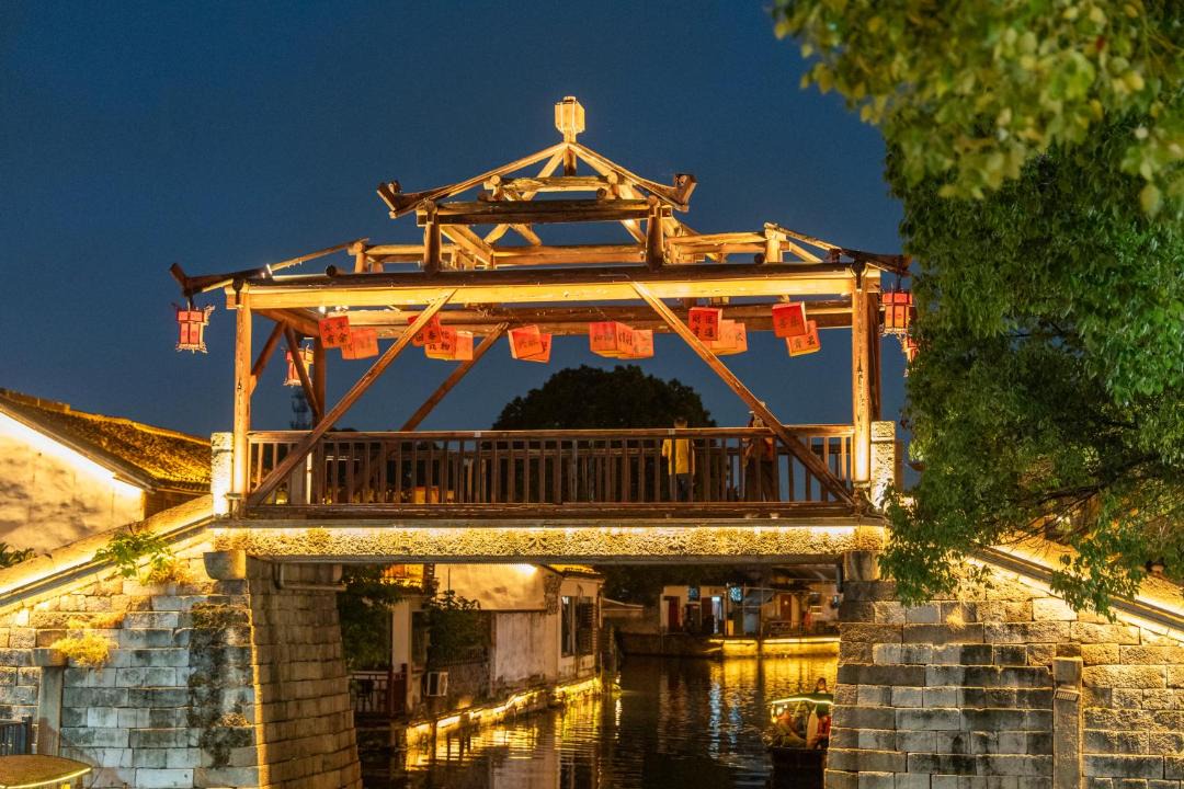 Photo of Others in Tongli