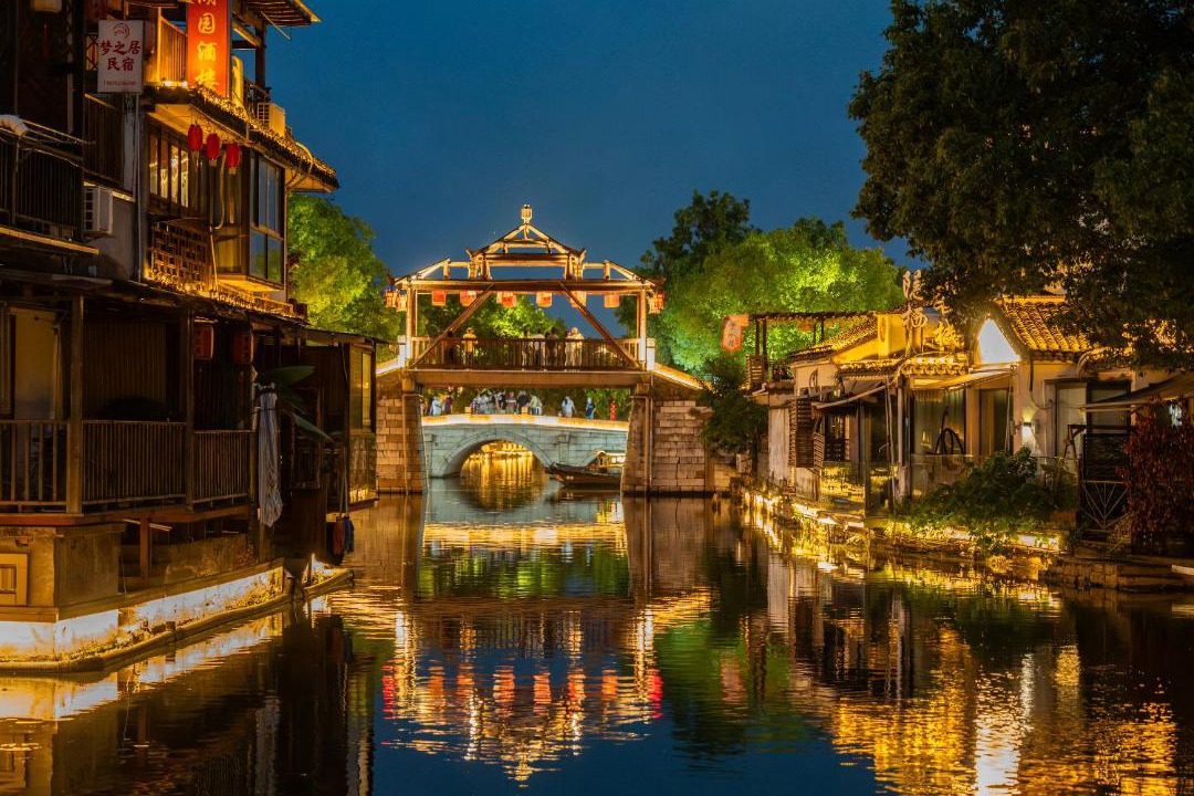 Photo of Others in Tongli