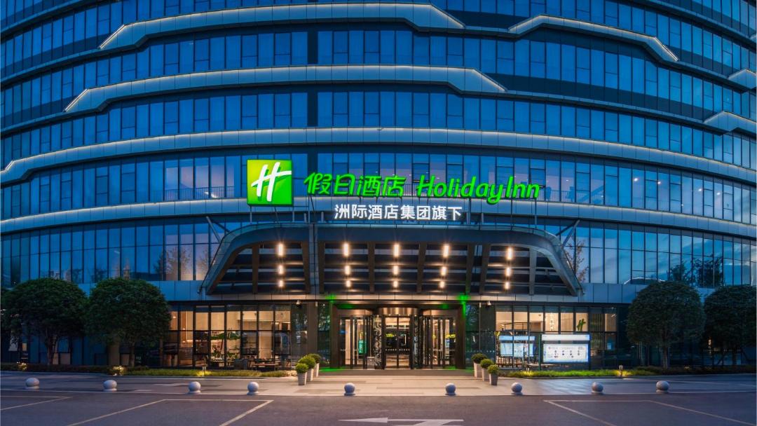 Photo of Others in Nanming District