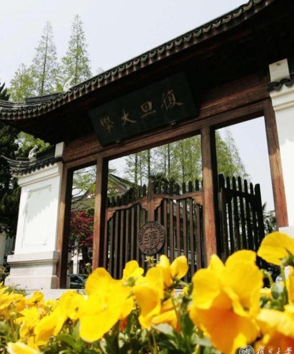 Photo of Others in Wujiaochang