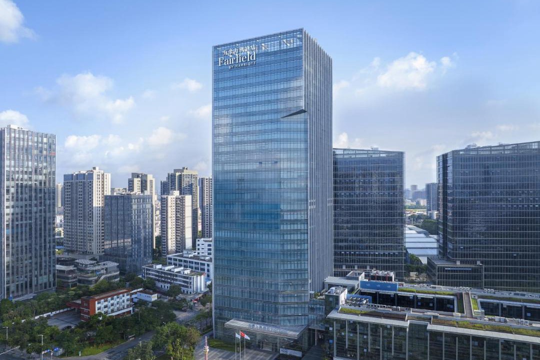 Photo of Others in Shenzhen