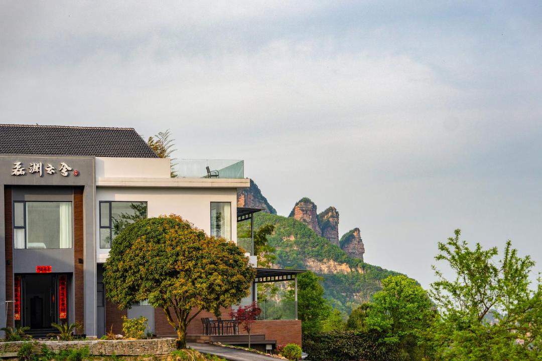 Photo of Others in Wulingyuan