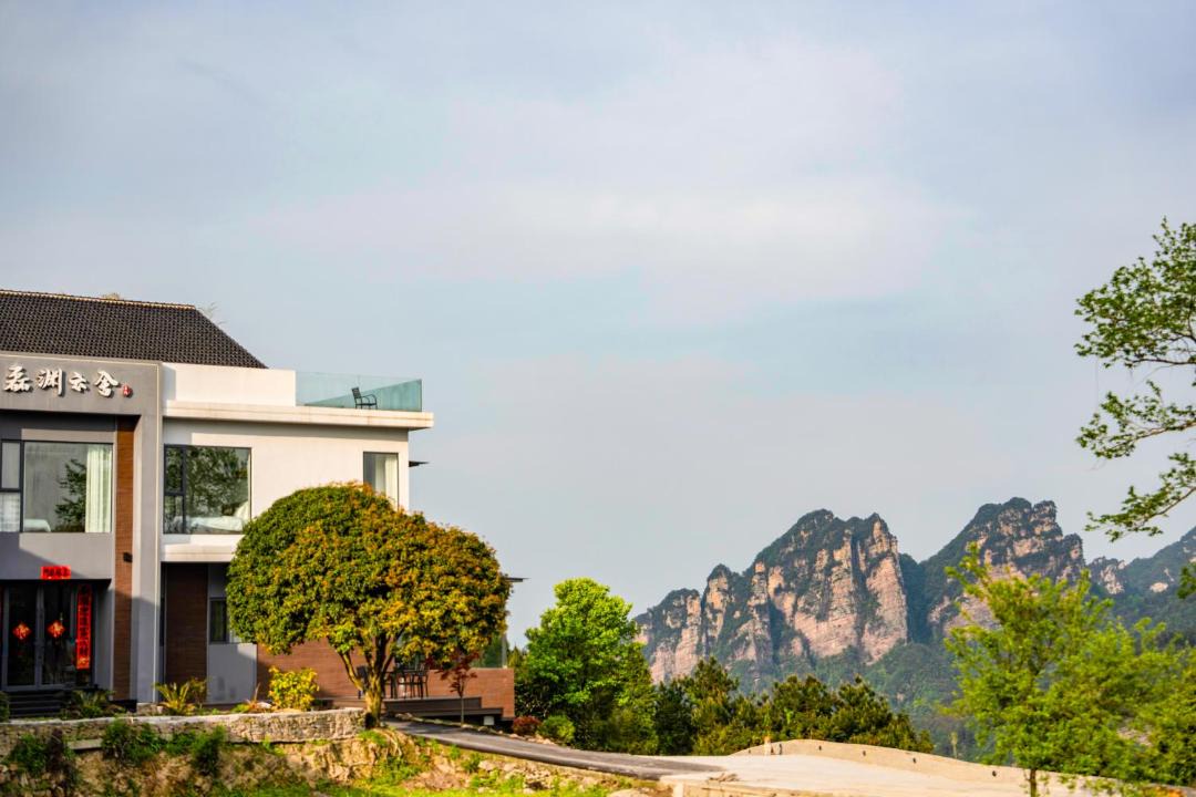 Photo of Others in Wulingyuan