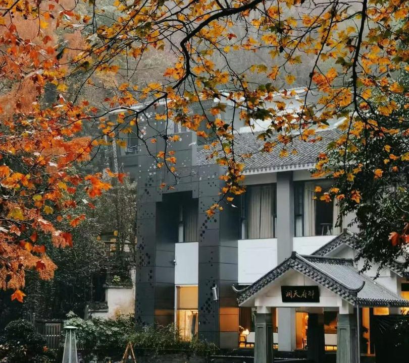 Photo of Others in Wucheng District