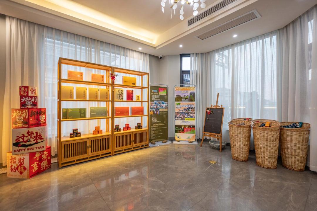 Photo of Others in Wuyishan