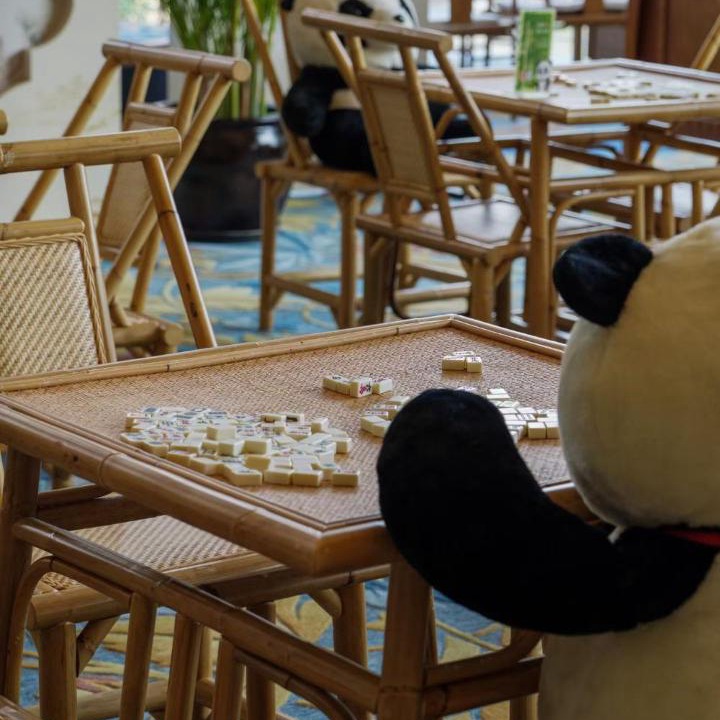 Photo of Others in Hejiang Pavilion