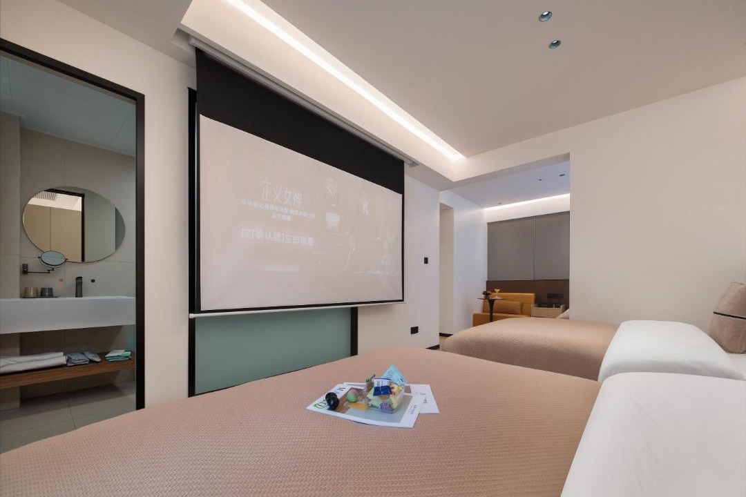 Photo of Livingroom in Yongding