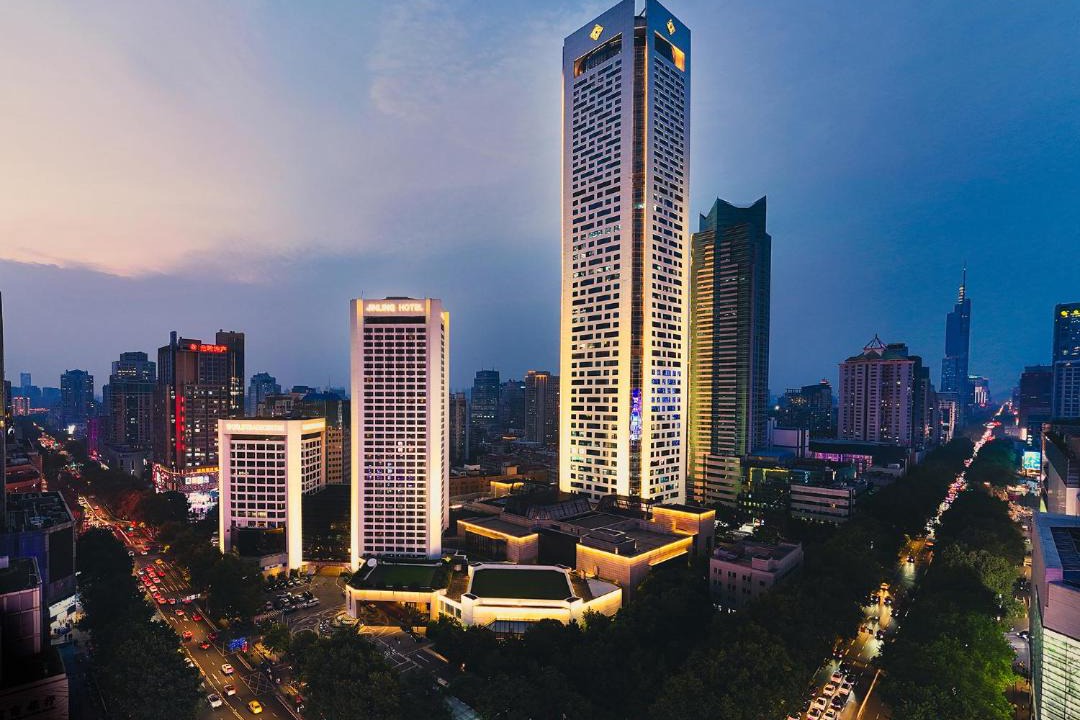 Photo of Others in Xinjiekou