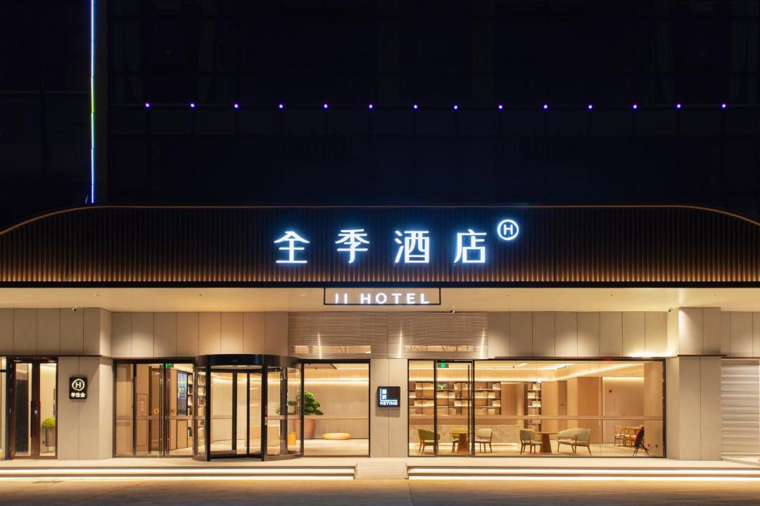 Photo of Others in Huangpu