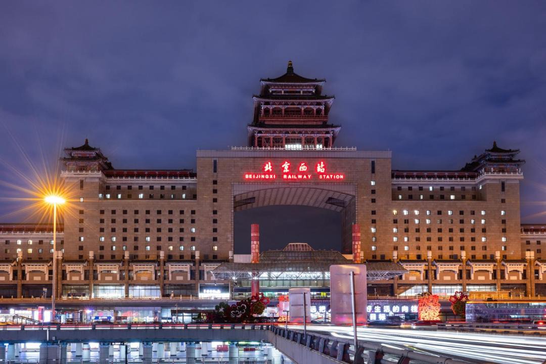 Photo of Others in Fengtai