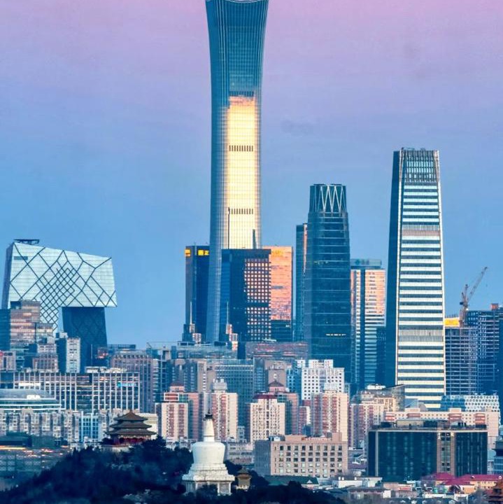 Photo of Buildings in Beijing Central Business District