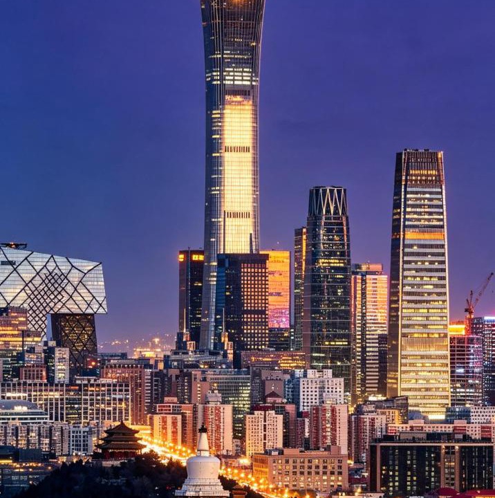 Photo of Buildings in Beijing Central Business District