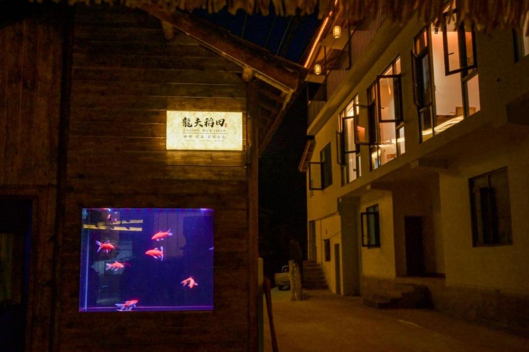 Photo of Others in Xixiu District