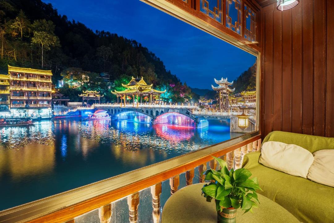 Photo of Others in Fenghuang