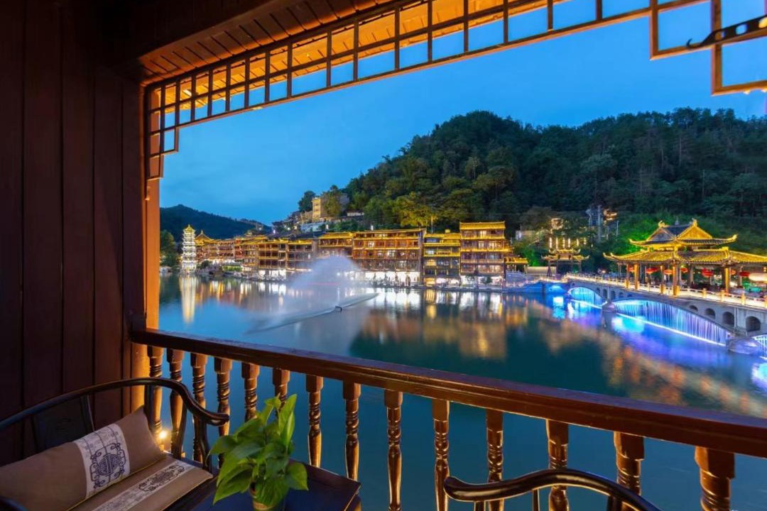 Photo of Others in Fenghuang