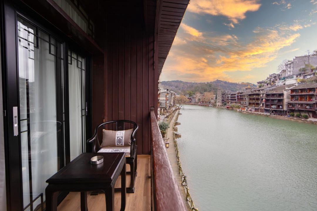 Photo of Others in Fenghuang