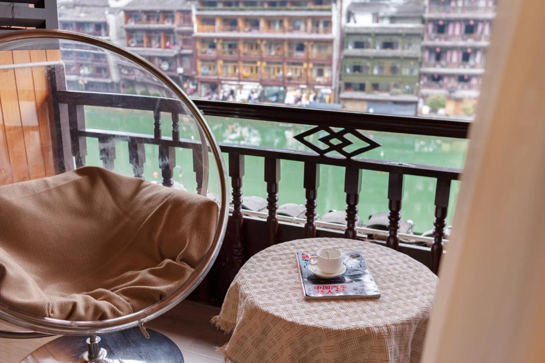 Photo of Others in Fenghuang