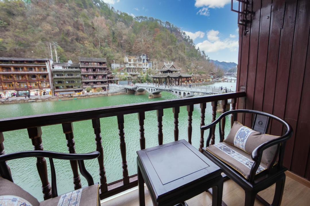 Photo of Others in Fenghuang