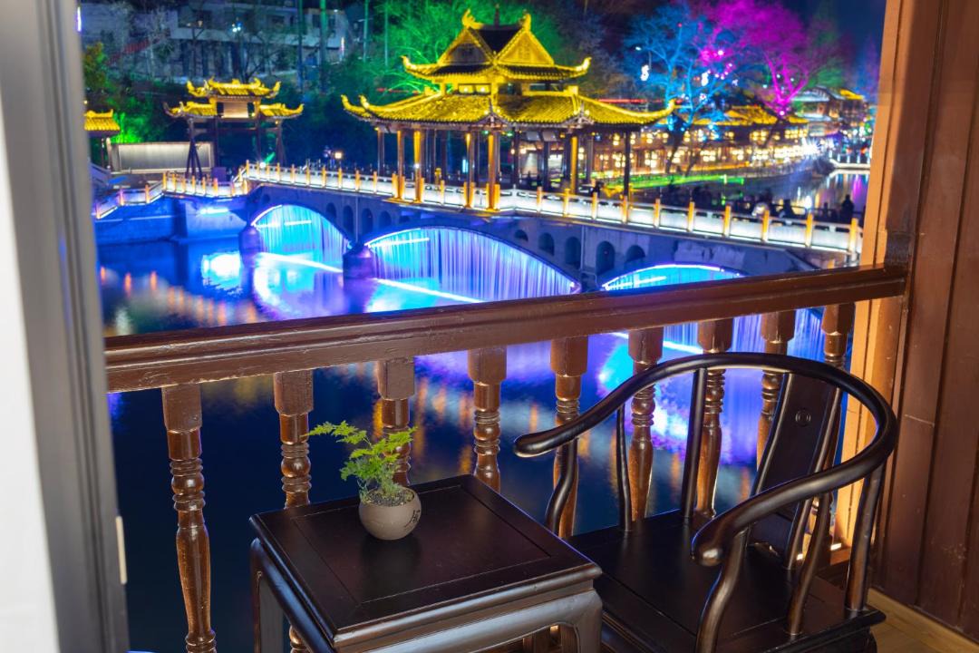 Photo of Others in Fenghuang