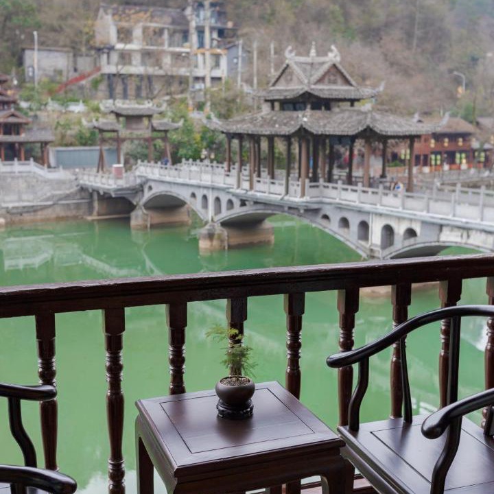 Photo of Others in Fenghuang