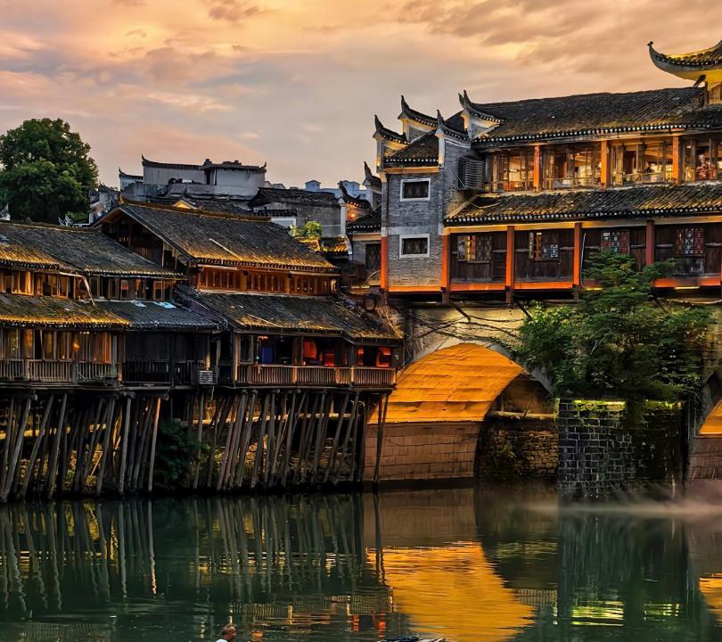 Photo of Others in Fenghuang
