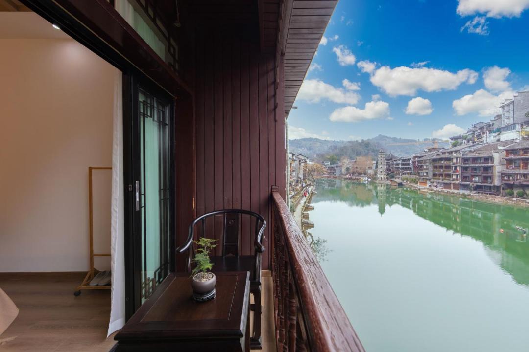 Photo of Others in Fenghuang