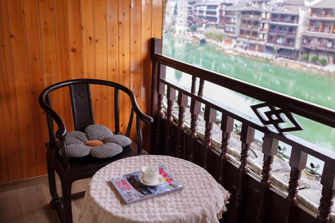 Photo of Others in Fenghuang