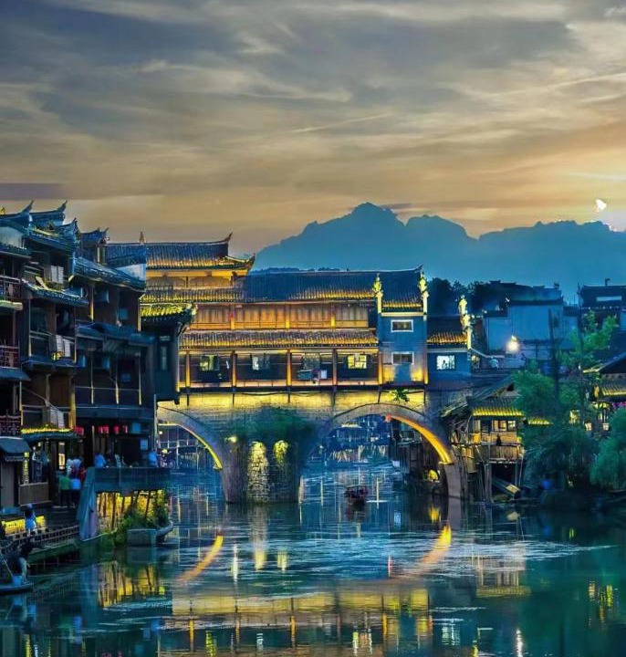Photo of Others in Fenghuang