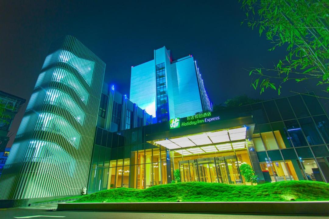 Photo of Others in Yucheng District