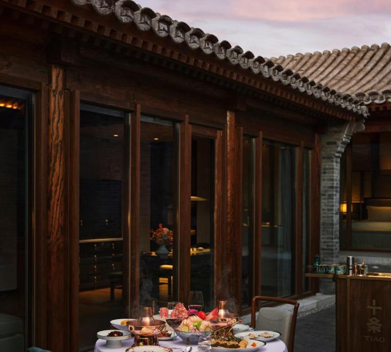 Photo of Others in Downtown Beijing
