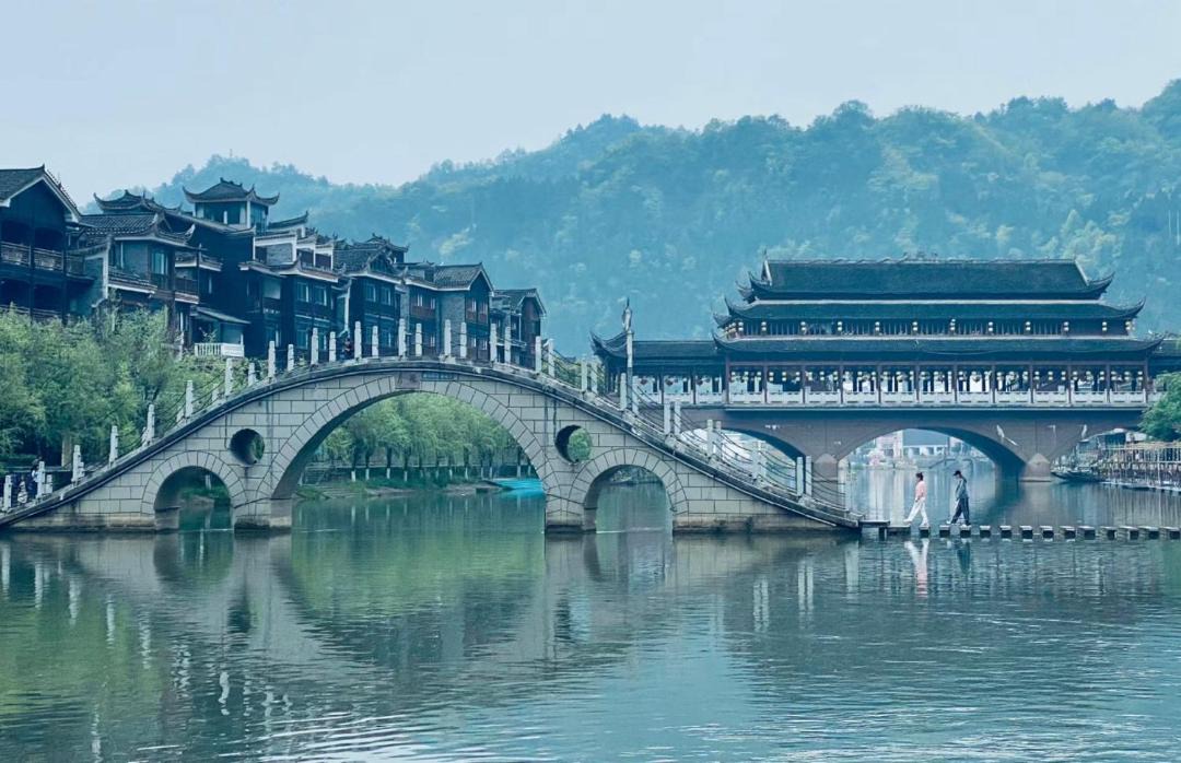 Photo of Others in Fenghuang