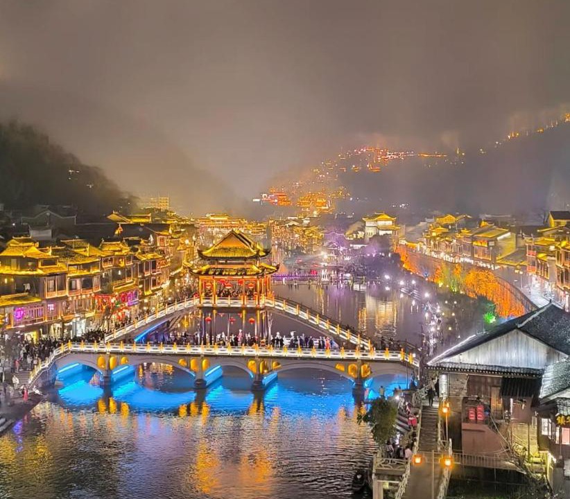 Photo of Others in Fenghuang