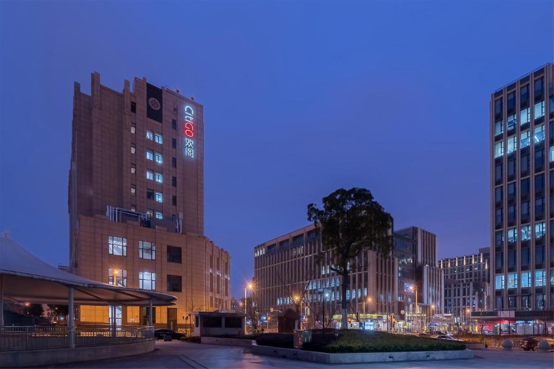 Photo of Others in Yangpu