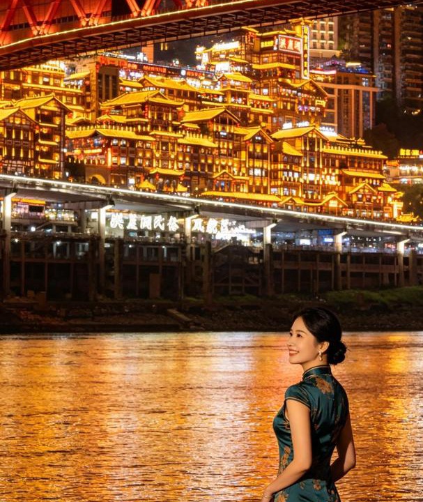 Photo of Others in Jiang Bei