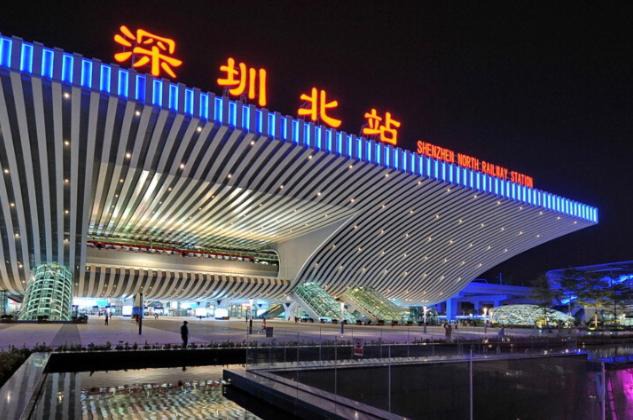 Photo of Others in Longhua District
