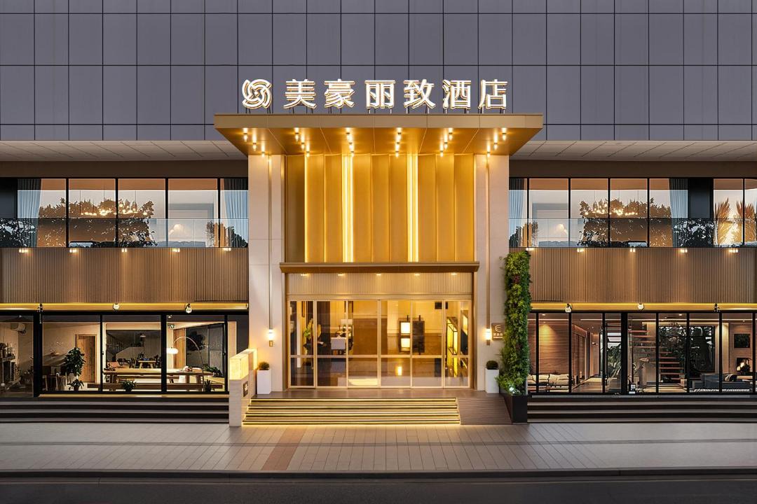 Photo of Others in Shiqiao