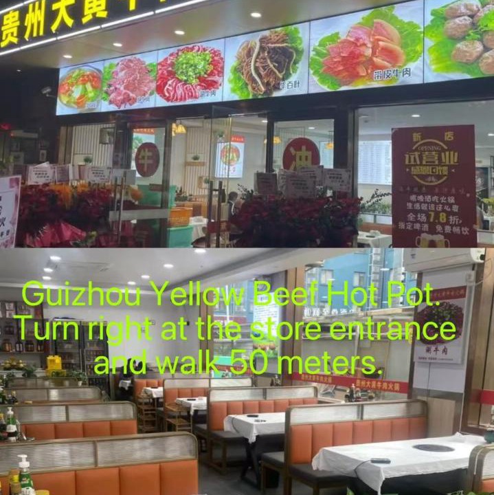 Photo of Others in Shanghai