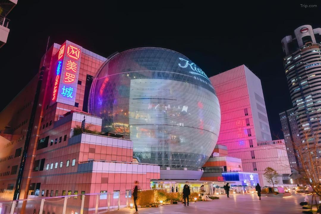 Photo of Others in Xujiahui