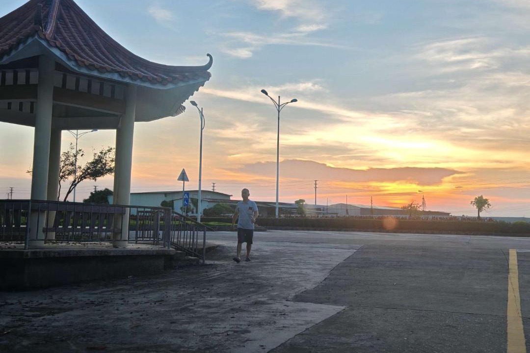 Photo of Others in Huiyuanfang