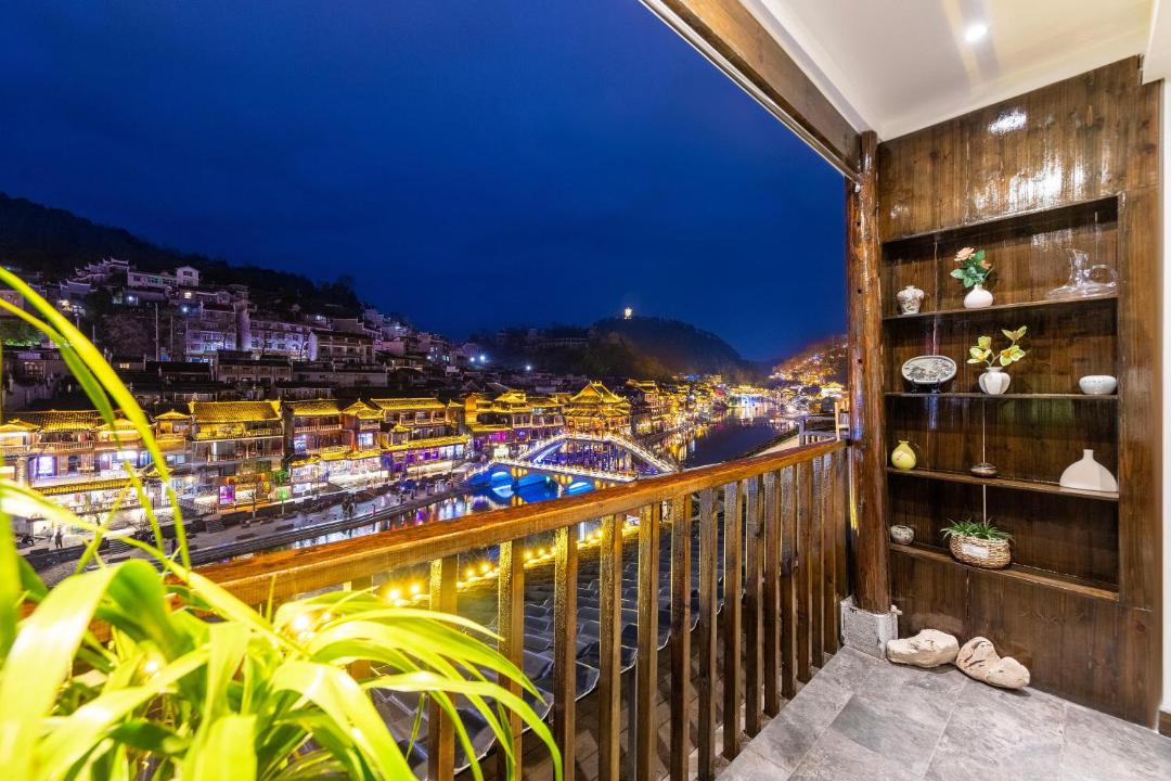 Photo of Others in Fenghuang