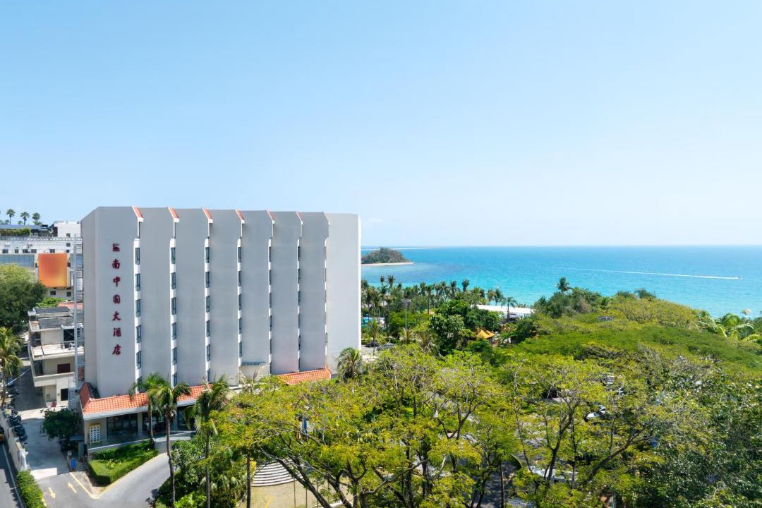 Photo of Others in Sanya