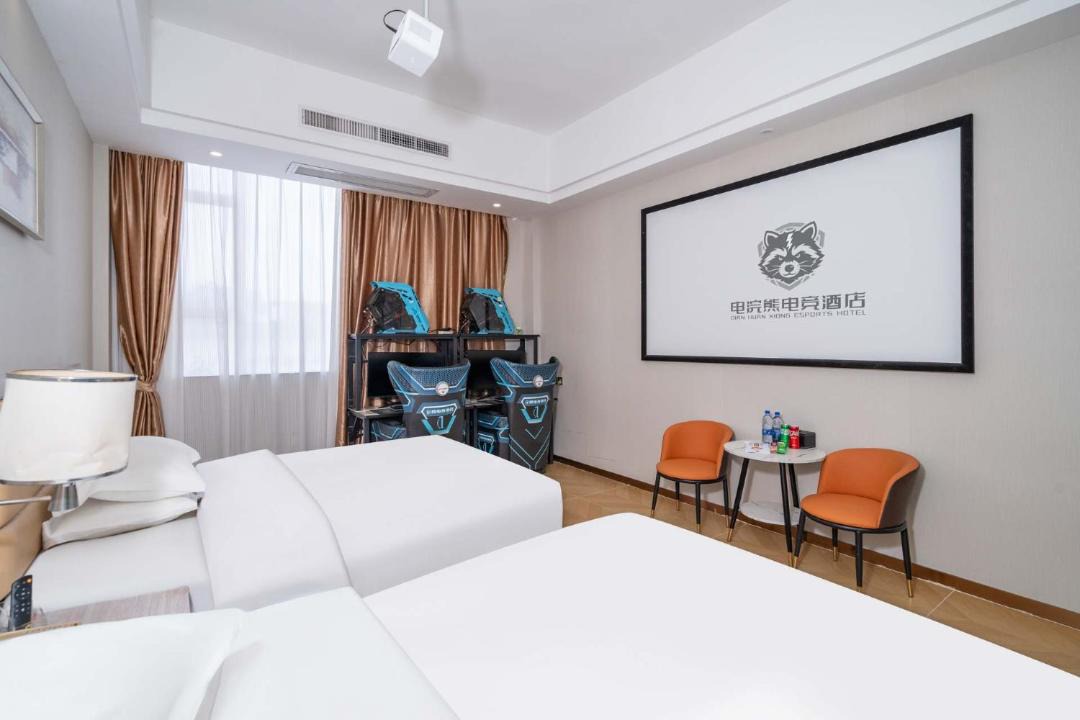 Photo of Others in Huadu