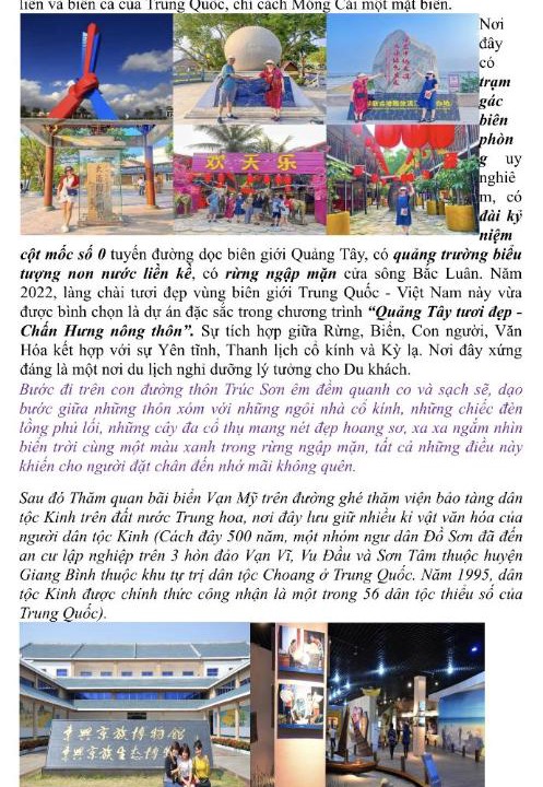 Photo of Others in Mong Cai