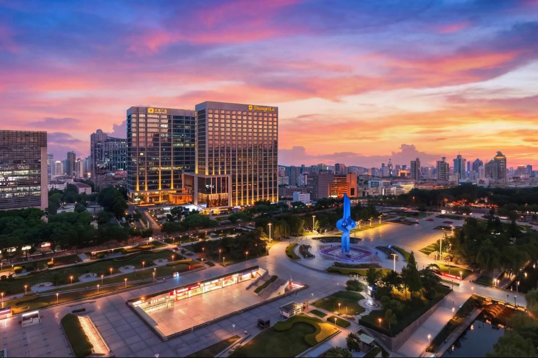 Photo of Others in Lixia District