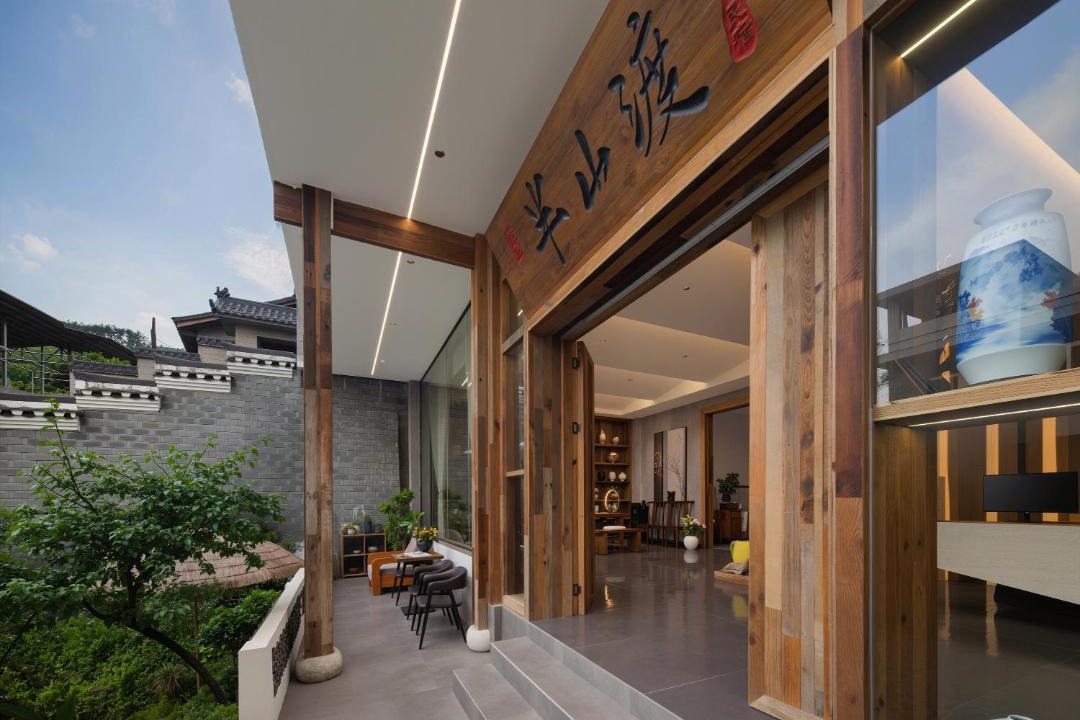 Photo of Others in Fenghuang