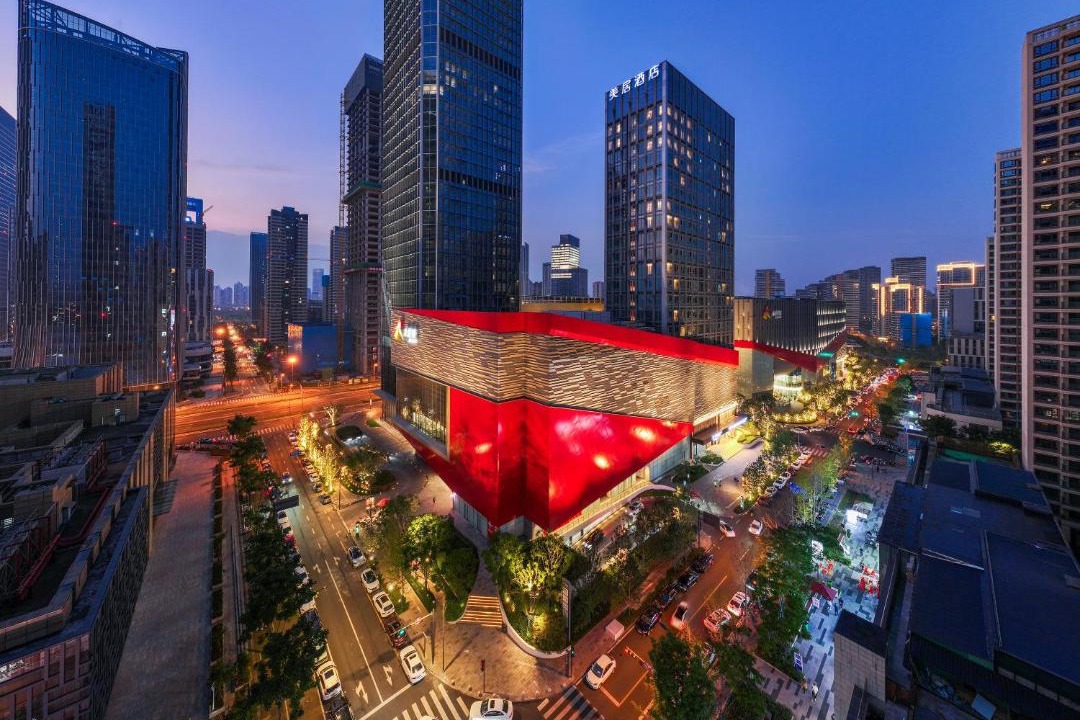 Photo of Buildings in Shuangliu District