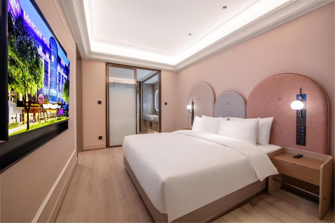 Photo of Bedroom in Shuangliu District