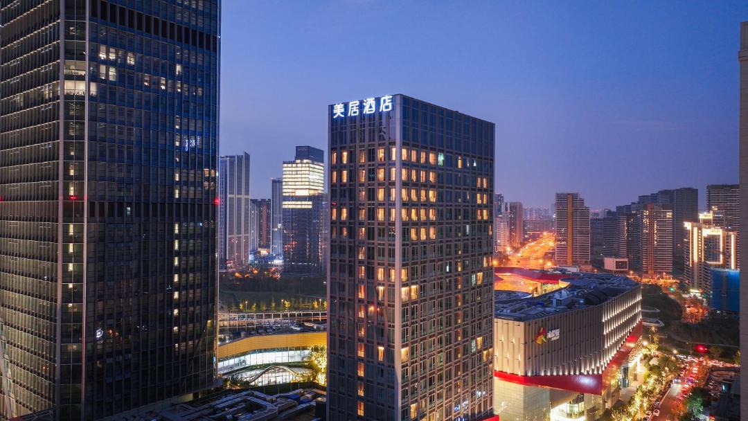 Photo of Buildings in Shuangliu District