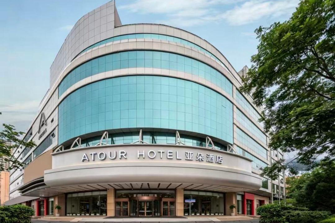 Photo of Buildings in Qingdao City Center