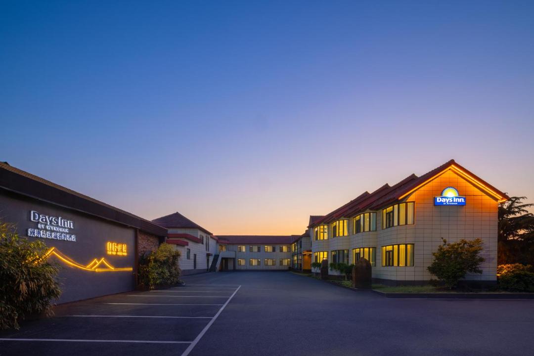 Photo of Others in Penglai
